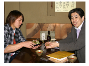 この人と飲みたい（第２、４木曜更新）