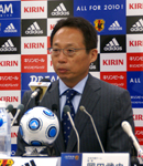 サッカー日本代表ニュース