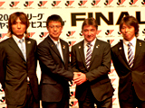 サッカー