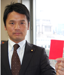 友近聡朗「国会ピッチレポート」（第４金曜更新）