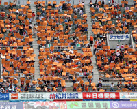 いよぎんレポート