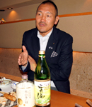 この人と飲みたい