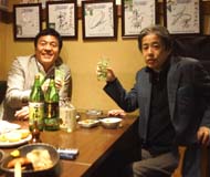 この人と飲みたい