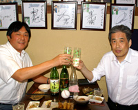 この人と飲みたい