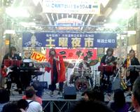 松本晋司「愛媛FC、背番号12の視点」