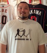 斎藤寿子「裏方NAVI」（第２、４月曜更新）