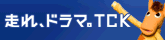 �ԣã˥ɥ�ޥ����
