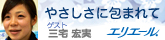 �䤵��������ޤ��
