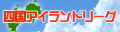 �͹񥢥����ɥ꡼��