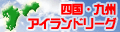 �͹񥢥����ɥ꡼��