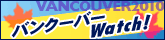 �Х󥯡��С�Wotch��