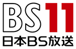 bs11