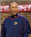 野球