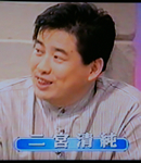 未分類