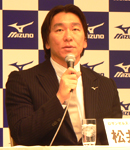 野球
