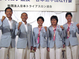 北京五輪ニュース