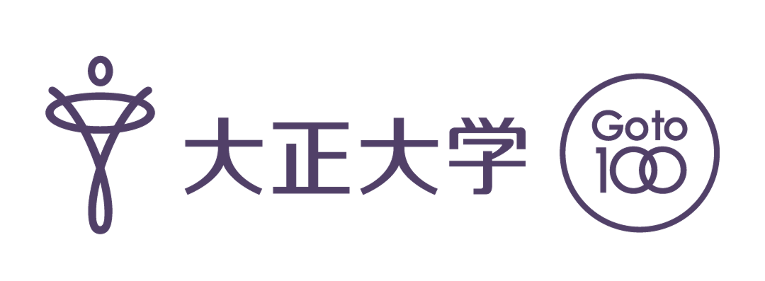 大正大学