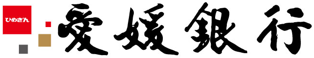 株式会社愛媛銀行