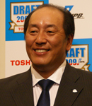 西武、菊池雄星の交渉権を獲得！　〜プロ野球ドラフト会議〜