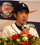 菊池、「憧れのピッチャーは工藤」　〜埼玉西武入団発表〜