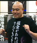 安田忠夫が引退試合を開催