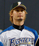 ダルビッシュ、入札でメジャー挑戦！　中島はヤンキースが落札