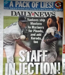 第212回　黒田、ピネダ獲得　ヤンキース先発陣は万全か