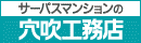 韓国王者が初優勝　〜2008bj−KBL　チャンピオンシップゲームズ〜