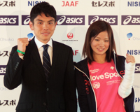 男子は今井、女子は前田が初の代表入り　〜世界選手権マラソン代表発表会見〜