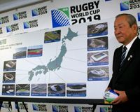14カ所が開催都市立候補　〜2019年ラグビーＷ杯〜