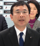 村井新チェアマンが誕生　〜Ｊリーグ新体制発足〜