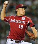 二宮清純の書き下ろしコラムを新規配信　〜ジョージア　ベースボールパーク〜