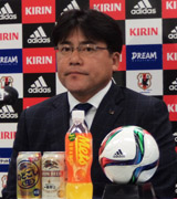 リオ五輪予選へ　手倉森監督「日本サッカーの挽回、反撃の先陣を切る」　〜U-22日本代表〜