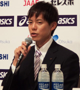 男子20キロ世界記録保持者・鈴木、「世界大会での金が世界一」　〜世界選手権・競歩代表発表会見〜