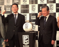 男子バスケ、新リーグ名は「B.LEAGUE」に決定