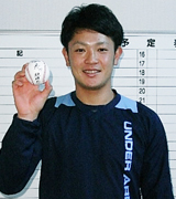 東北楽天３位・福田将儀（中央大）「プロへの道を切り拓いた同級生の助言」