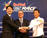 世界最速のモータースポーツ、日本初開催決定　〜RED BULL AIR RACE CHIBA 2015〜
