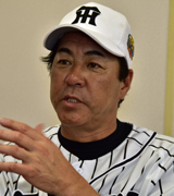 中西清起（阪神投手コーチ／高知県宿毛市出身）×二宮清純　第２回「藤浪、エースへの条件」