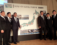 2019年Ｗ杯、釜石、横浜、東大阪、福岡など12都市で開催決定