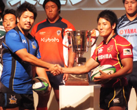 19年Ｗ杯に向けて、観客動員45万人目指す　〜トップリーグ、22日開幕〜