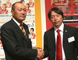 開幕勝利でスタートダッシュを　〜2008Ｊリーグキックオフカンファレンス〜
