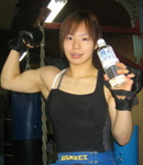 第46回「日々の努力が強さへの道」中井りん（総合格闘家）