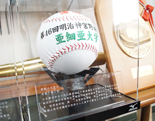 法兼駿（亜細亜大学硬式野球部／香川県丸亀市出身）最終回「栄光に近道なし」