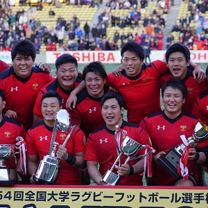 帝京大、Ｖ９達成！　～全国大学選手権～