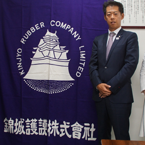 太田泰造（錦城護謨代表取締役社長）＜後編＞「変わることで社会がハッピーに」