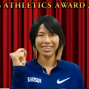 新谷仁美、「2021年も挑戦の心忘れずに」と5000m日本新にも意欲　～JAAF ATHLETICS AWARD 2020～