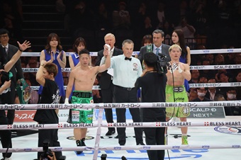 井上拓真、那須川天心に初黒星付けベルト掴む　〜ボクシング世界戦〜