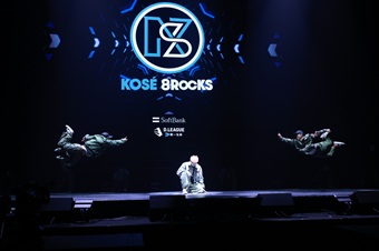 白熱の全勝対決は8Rocksが制す　〜D.LEAGUE〜