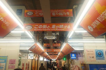 スピアーズ、「安心感」えどりく初戦で開幕５連勝　〜リーグワン〜