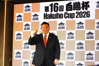 「子どもたち、選手たちの夢をつくる」元横綱・白鵬氏、生まれ変わる白鵬杯への想い語る